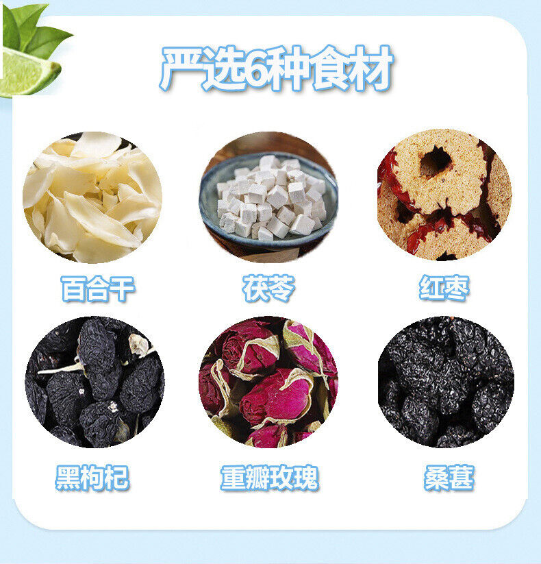 HelloYoung Fruit tea beautiful VC white lemon prickly pear good night tea health tea bag