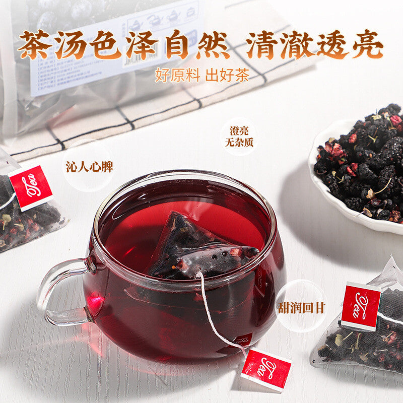 Blueberry Mulberry Black Wolfberry Tea Triangular Bag Herbal Tea 150g