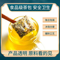 Green willow healthy tea Autumn blood sugar tea Herbal tea Quini leaf Sallow