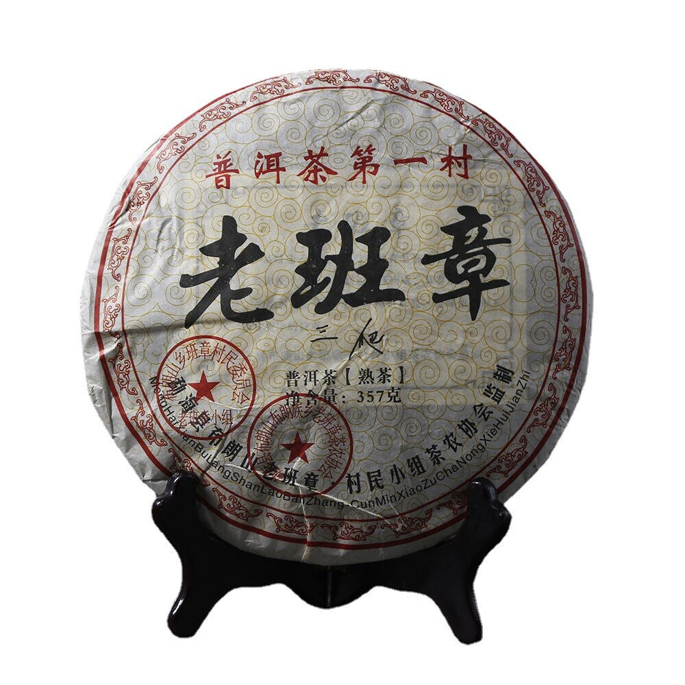 Top Sanpa Ripe Natural Lao Ban Zhang Puerh Shu Puer Tea 357g/12.59oz