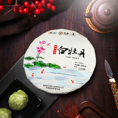HelloYoung OrganicBai Mu Dan White Peony Tea Cake Fuding White Tea China Tea 330g