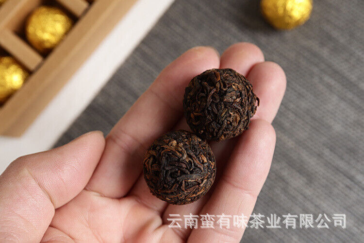 Yunnan Pu'er Tea Menghai Golden Buds Ripe Tea Dragon Pearl 18pcs (Golden Tin)