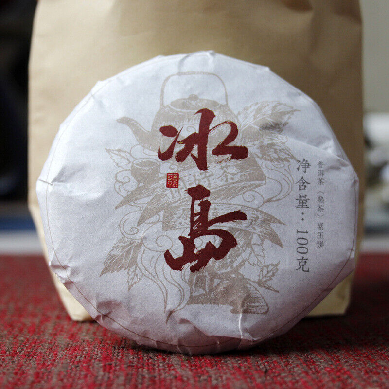 Thé Pu'er du Yunnan 100g Malachite d'islande thé vert à sept graines gâteau
