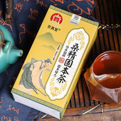 He Shou Wu Maca Root Five Treasures Tea Mens Herbal Blend Vitality Booster