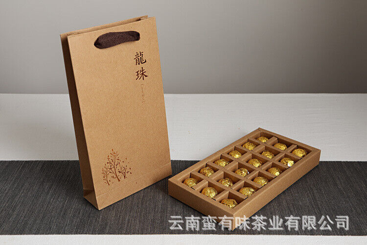 Yunnan Pu'er Tea Menghai Golden Buds Ripe Tea Dragon Pearl 18pcs (Golden Tin)
