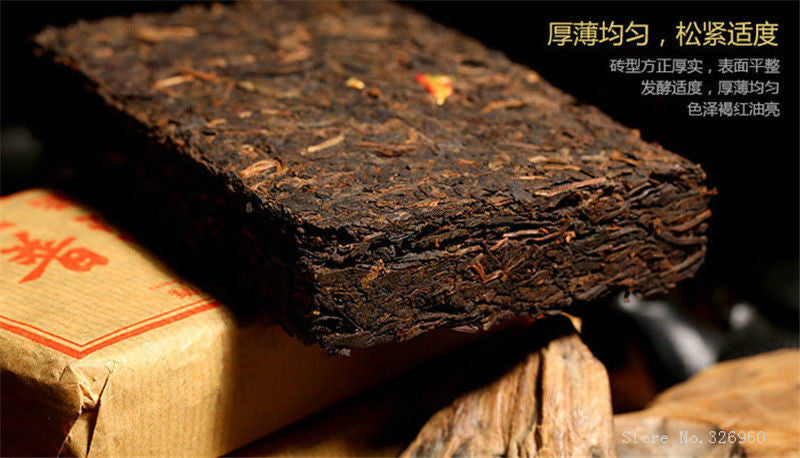 Reife Puer Tee Ziegel 100g China Pu-erh Schwarzer Tee Old Puerh Tee
