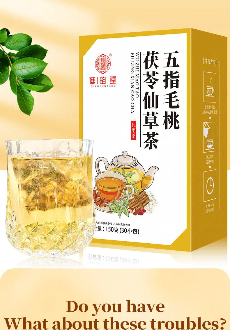 Five Finger Peach Poria Cocos Xiancao Tea Healthy Herb Tea Bag 150g/5.29oz