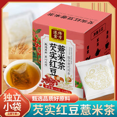 Golden Formula Gorgonzola Red Bean and Job's Tears Tea Boxed Bubble Tea