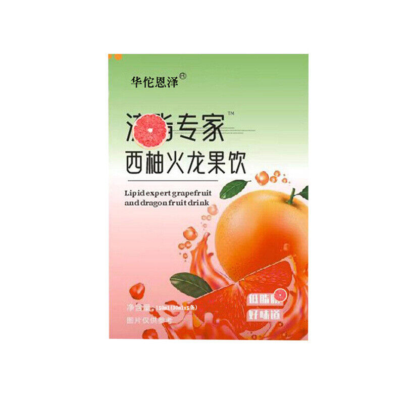 Grapefruit Dragon Fruit Drink Vegetable Essence Drink Fruit Vegetable Juice150ml