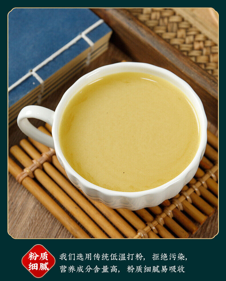 HelloYoung Pine Pollen Raw Pollen Pine Pollen New Powder Headway Powder Produce 100g/Jar