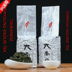HelloYoung Taiwanese Dayuling Oolong Tea  Oolong Green Tea Alpine Tea Fragrant 150g