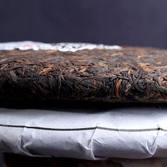 500g Top Haiwan Premium Shen Shan Lao Shu Batch 181 Premium Ripe Pu-erh Tea Cake