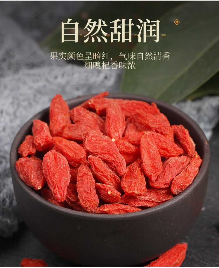Golden Chrysanthemum and Wolfberry Tea One Cup Placenta Chrysanthemum Goji Berry
