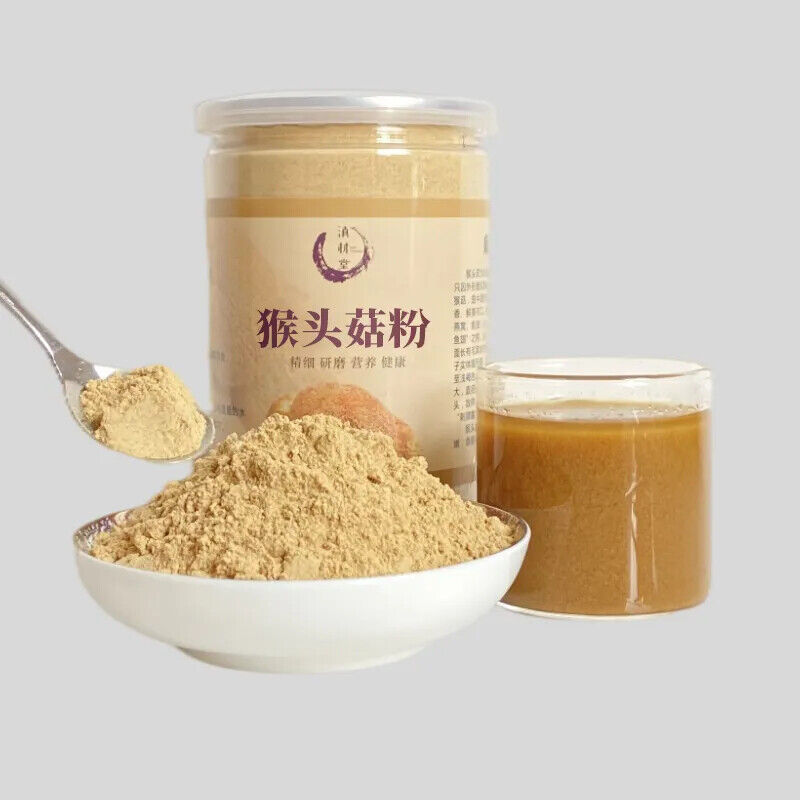 Lion's Mane Mushroom Powder Pure Extract 8.8oz