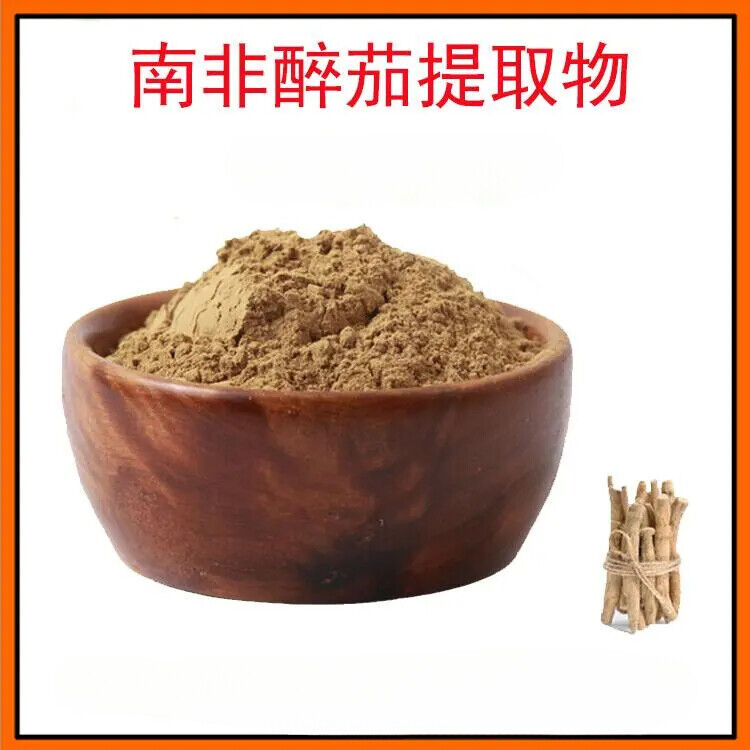 Organic ASHWAGANDHA ROOT POWDER - ASHWAGANDA Extract 30:1- Withania Somnifera