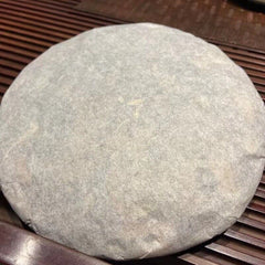 357g Yunnan White Tea Jinggu pressed of old white tea cake