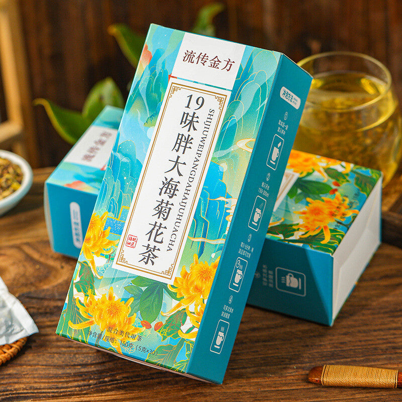 19 Flavours Fat Hai Chrysanthemum Tea Lohan Fruit Chrysanthemum Tea Haze Tea