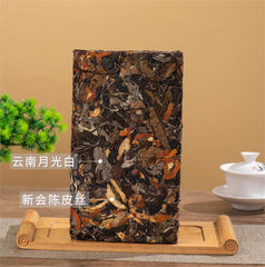 HelloYoung Yunnan Pu'er Tea White Tea Xinhui Chenpi Tea 500g White Tea