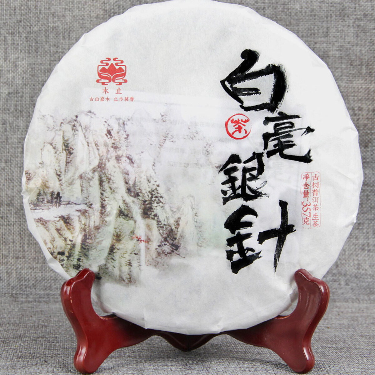 Top Classical Pu erh Raw Tea Single Bud White Silver Needle Ancient Tree