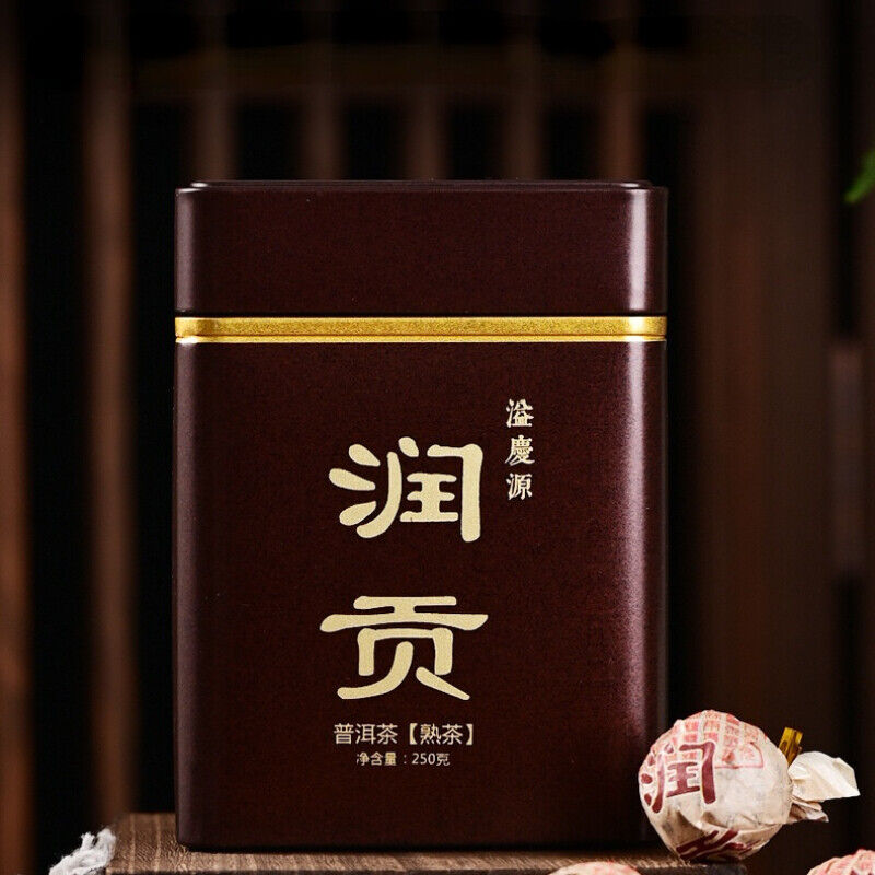 250g Pu'er Dosenkasten Yunnan Big Tree Pu-Erh Tee Dragon Ball Gekochter Tee