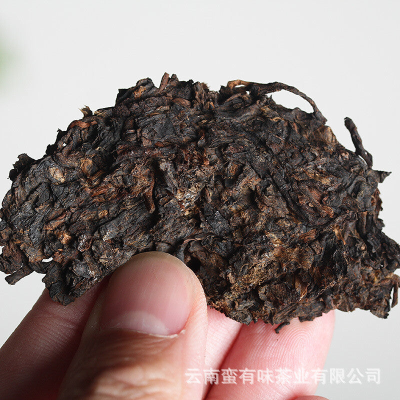 100g Ancient Tree Golden Bud Small Cake Puerh Tea Cooked Tea Yunnan Puerh Tea