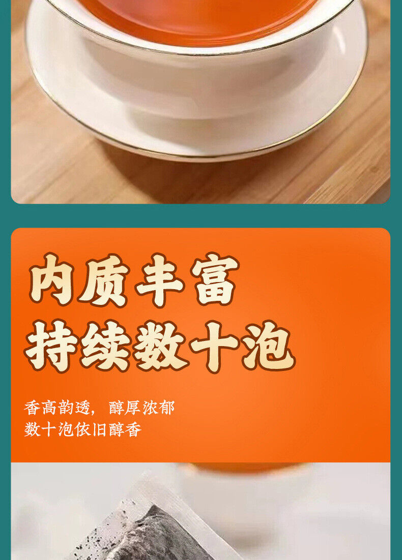 Orange Peel Oolong Tea Strong Aroma Oolong Tea Premium Oolong Tea Looseleaf 350g