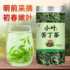100g Buds Leaf of Chinese Holly New Kuding Tea  Fresh Bitter Tea Leaves Young