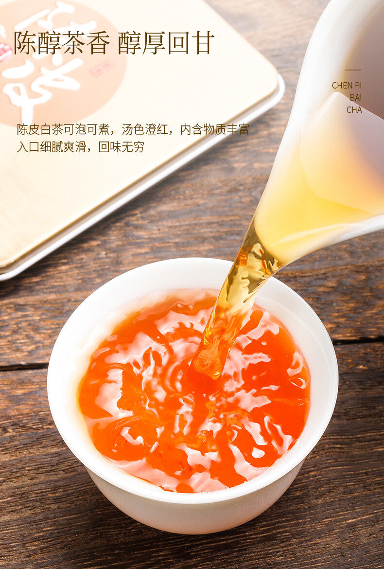 Fuding White Tea 2018 Shou Mei Chen Pi Old White Tea Smoking Sticks 180g