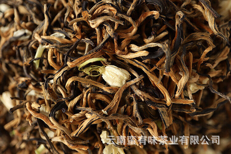 HelloYoung 500g Yunnan Dian Hong tea Jasmine tea Yunnan Fengqing Dian Hong Mao Feng tea