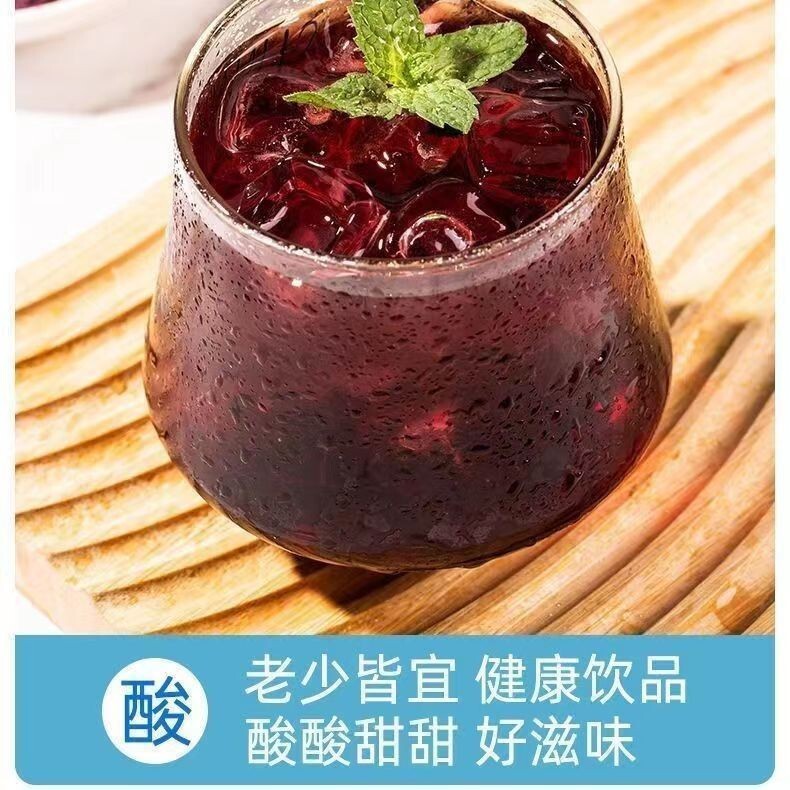 Mulberry Sour Plum Crystal Instant Juice Mulberry Osmanthus Black Plum Juice