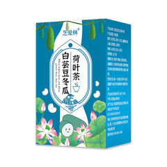 White Kidney Bean, Winter Melon and Lotus Leaf Tea