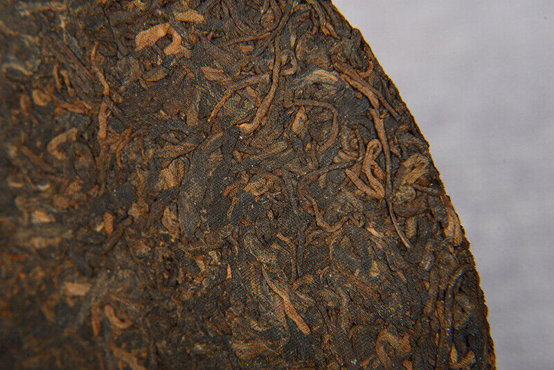 Yunnan Pu'er Tea Cooked Tea Aged Tribute Cake 357g Seven Sons Golden Bud Tea