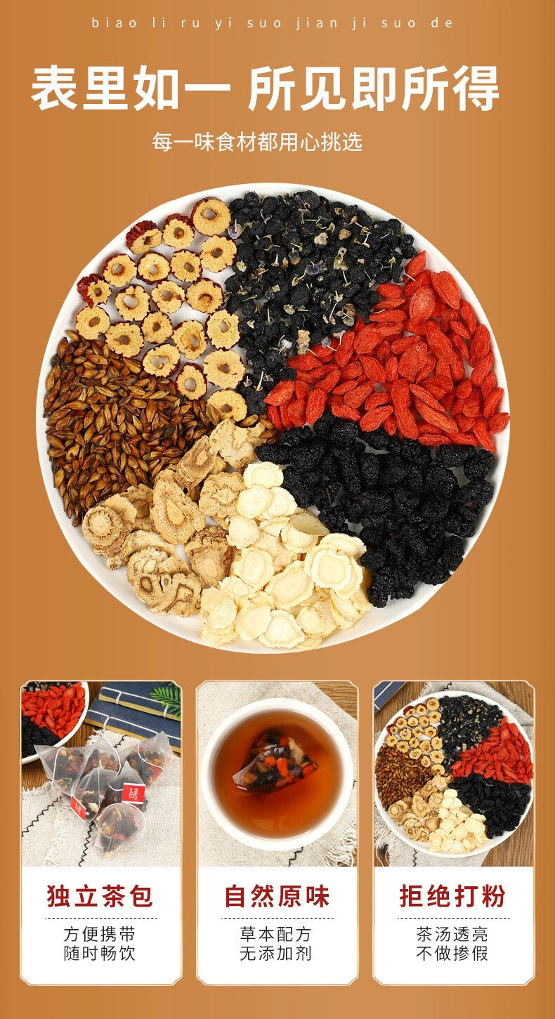 Ginseng Mulberry Herbal Tea Goji Red Date Health Drink for Men Energy Sleep