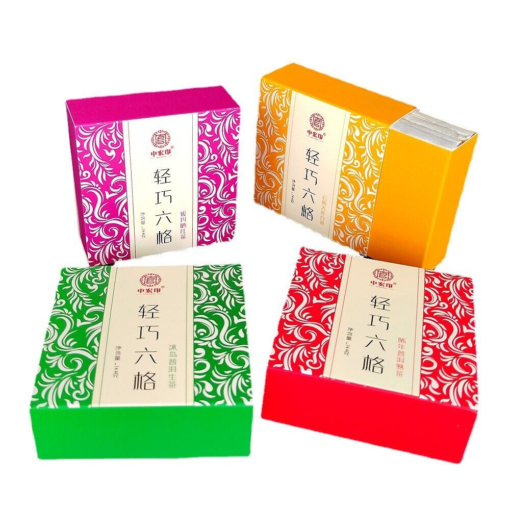 Thé cru puerh thé mûr thé en boîte à six cadres thé blanc thé noir soleil
