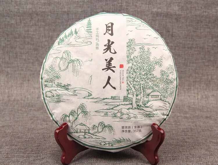 357g Moonlight White Tea  Pu'er Tea Jingmai Mountain Ancient Tree Raw Tea