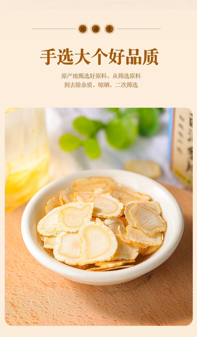 HelloYoung 50g cans of American ginseng slices soft can take ginseng can be health