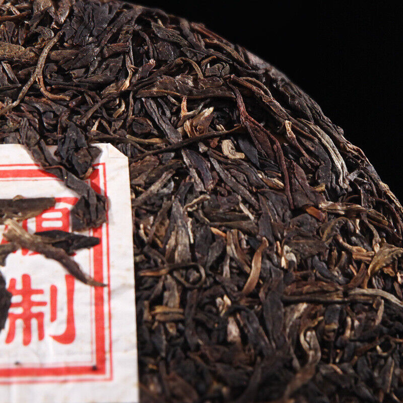 357g Qizi Cake Raw Tea Pu'er Tea Hot stamping Old Ban Zhang Pu'er Raw Tea Cake