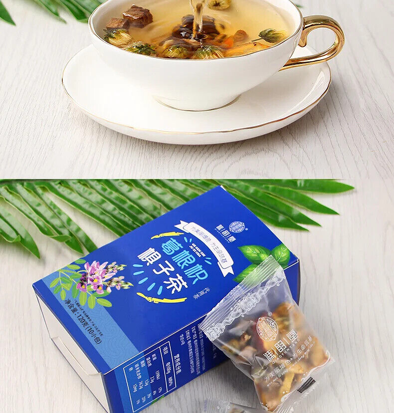 Pueraria Lobata Hovenia Dulcis Tea Healthy Herb Tea Bag 120g