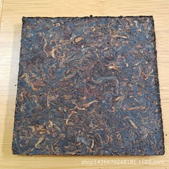 Premium 2016 Yunnan Pu-erh Ripe Tea Square Thin Slice 200g Box