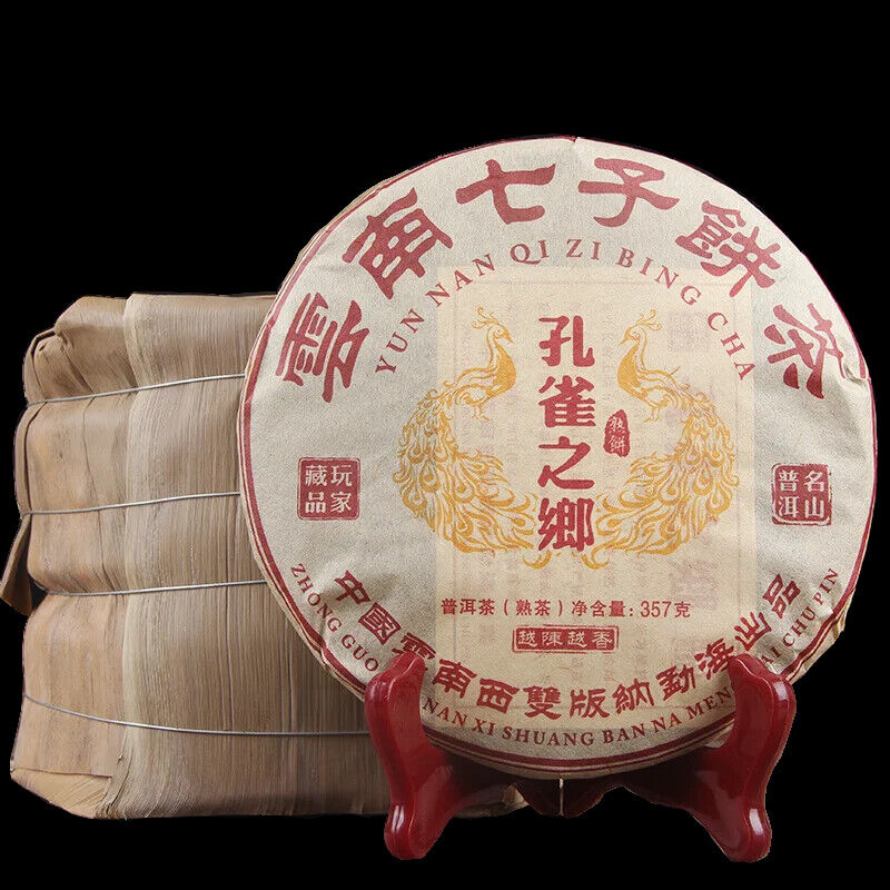 Chinese Good Taste Shu Puer Tea Cake 357G Yunnan Qizi Bing Fermented Puerh Cha