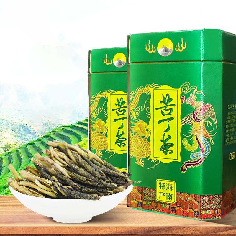Authentic Hainan Wuzhishan Kuding Tea Large Leaf Kuding Tea - New Tea