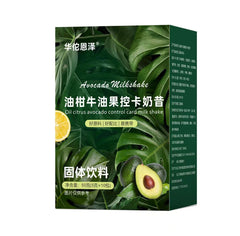 Oleander avocado control card shake meal replacement nutrition vegetarian 50g