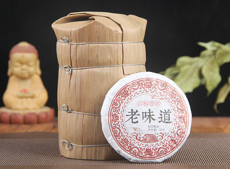 50g*10 Pcs Yunnan Pu'er Tea Ripe Tea Cake Old Flavor Aged Small Cake Tea