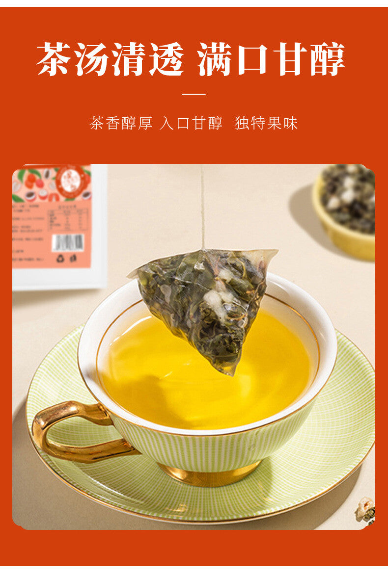 Lychee Oolong Fruit Tea Combo Cold Hot Brew Herbal Tea Bags
