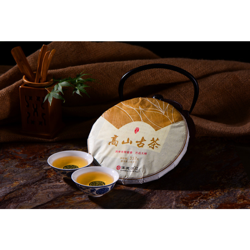 Organic Green Tea Spring Cha Tea High Mountain Ancient Tree Pu-erh Tea 357g