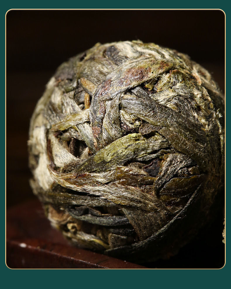 Thé Pu'er thé cru thé du début du printemps grand arbre petit thé Tuo Pu'er 500g