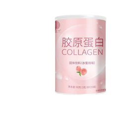 Collagen peptide small molecule peptide fish collagen peptide powder 3g*20 bags