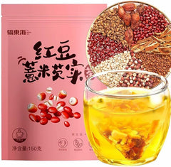 150g/5.3oz 5g*30 tea bags mixed with red beans, barley kernels, rice thickens
