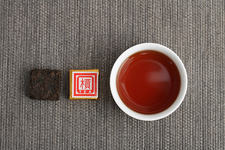 Menghai Puerh Ripe Tea Small Square Brick,Catalpa Puerh Tuo Tea 500g