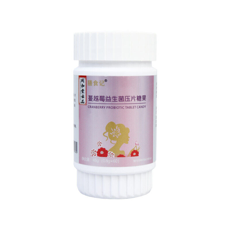 Cranberry Probiotic Tablets Chewable Female Intimate Probiotic Tablets